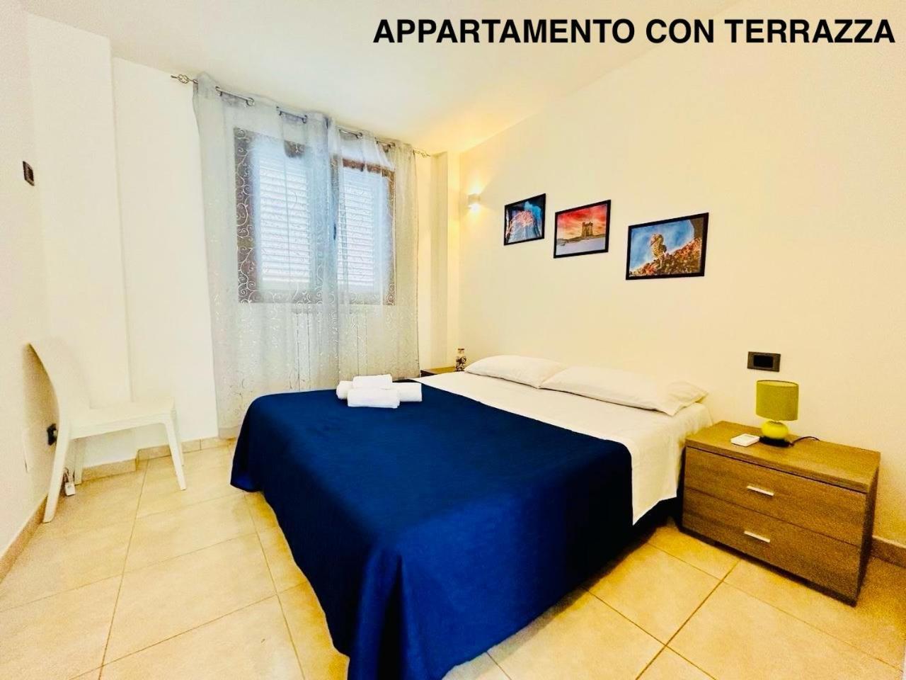 Vacanza Azzurra Porto Cesareo Εξωτερικό φωτογραφία